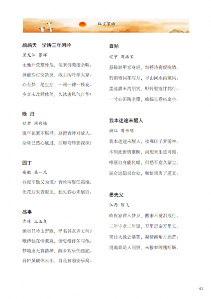 I1J1M${3)293U(P][ZD`Y.png