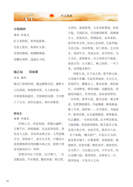 UPI6TO9NKM_UUGIQMGWVN(J.png