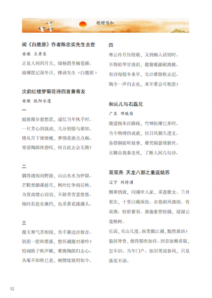 6JP18BAQVQW`G]]FSQDC1YS.png