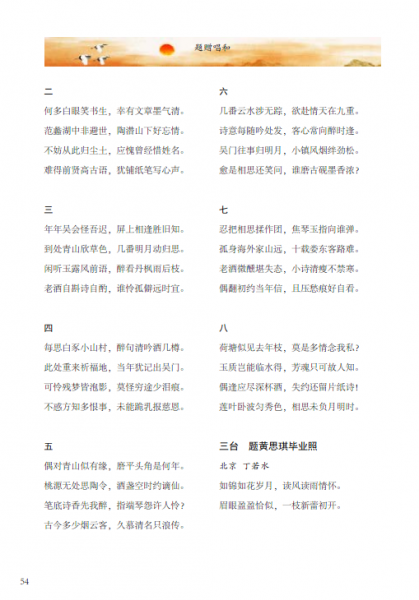F11~U}CUJ77Y6ZT7~NG8KQ1.png