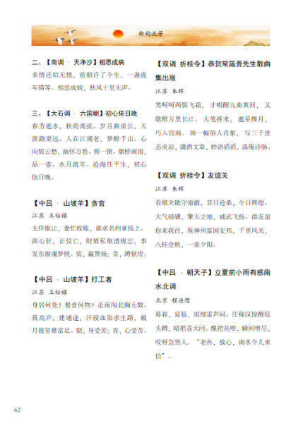 1@W6P)SBXZZCSZ~36J799_1.png