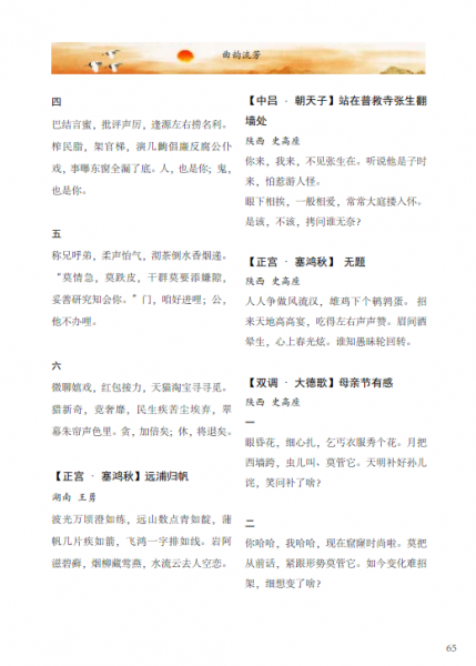 WODW6]83T65TB0X0L$`17F3.png