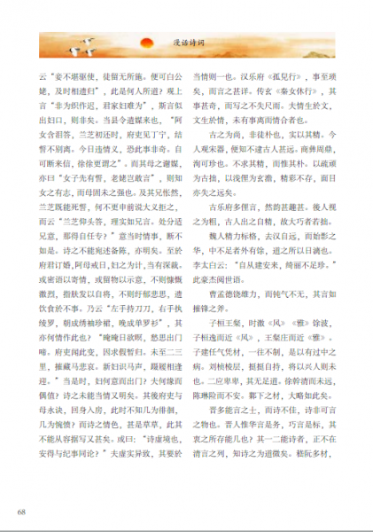 5M@6RQTV`VP3IT606SUJL_D.png