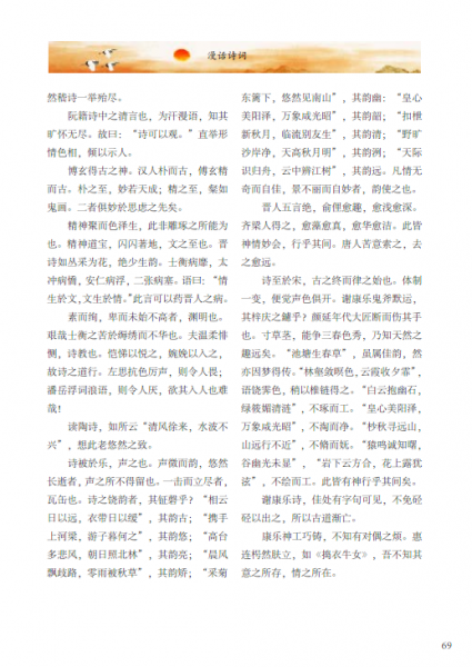 T`(9J9_LB2`~8H`@[JRNDCU.png