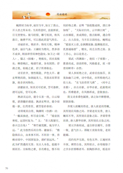 %]`[`I`~WFXC_FZWZXA_H1H.png