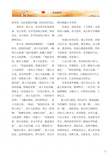 QNVCP3F~FJA]RE{6RA3D93G.png