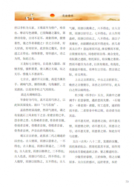 DGN129Q299NSW0(ZCKU9)TQ.png
