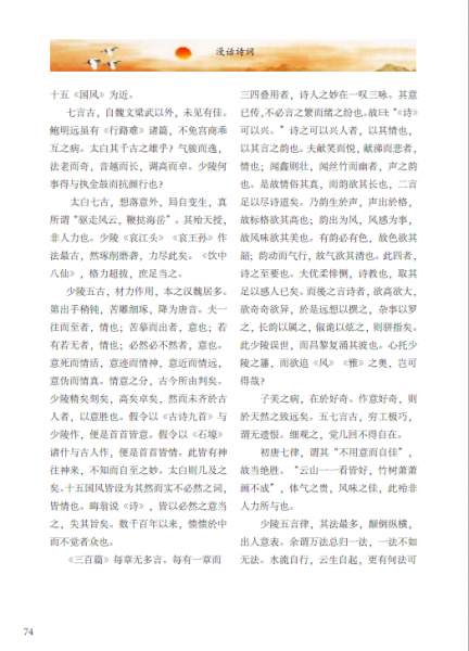 UNYE5_GO0YESJ{ZCW)45])2.png