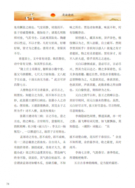 [UO9M3WZ18UXM{2``[Q4VI2.png