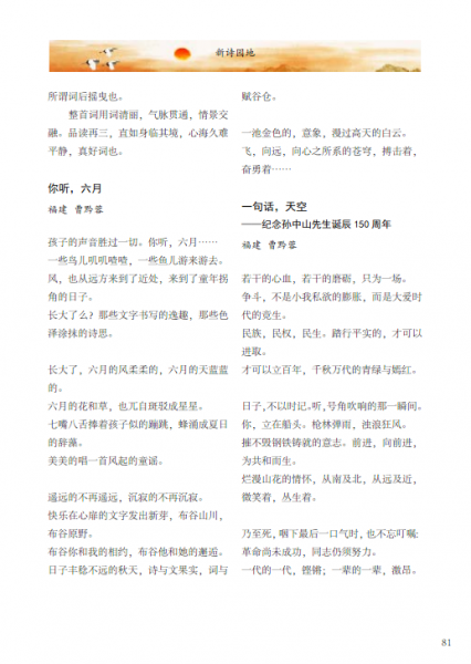 QIQ1E$K[Q)D31H1C)MZ1[PQ.png