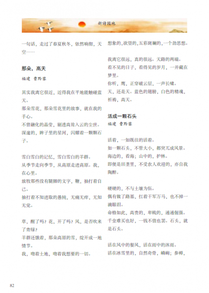 SP7T7$WIA038YM5%LL}VZ(J.png