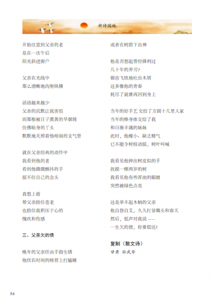90~X3XBOLHTZZ8~4)6A[A(4.png