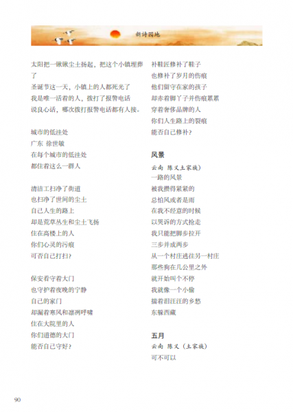 Z7PY6R_D@$]QXUT8HCR(UGD.png