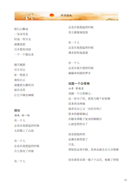 540}$KKW]MHE$}S(0NX0NRL.png