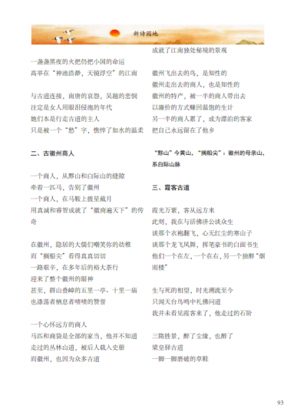 2QD@HXQ)I45FKXS)CVO[[Y5.png