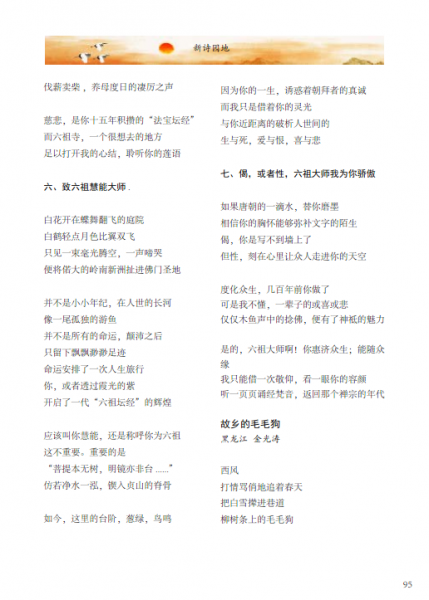 [ZXU3~ID2N)E8U[OANO%W5I.png