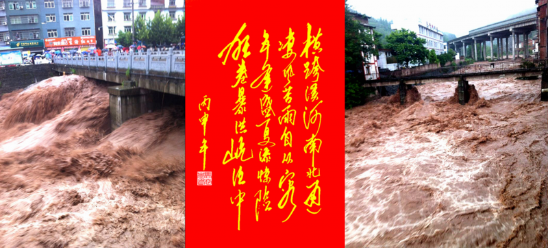 QQ图片20160723194719.png