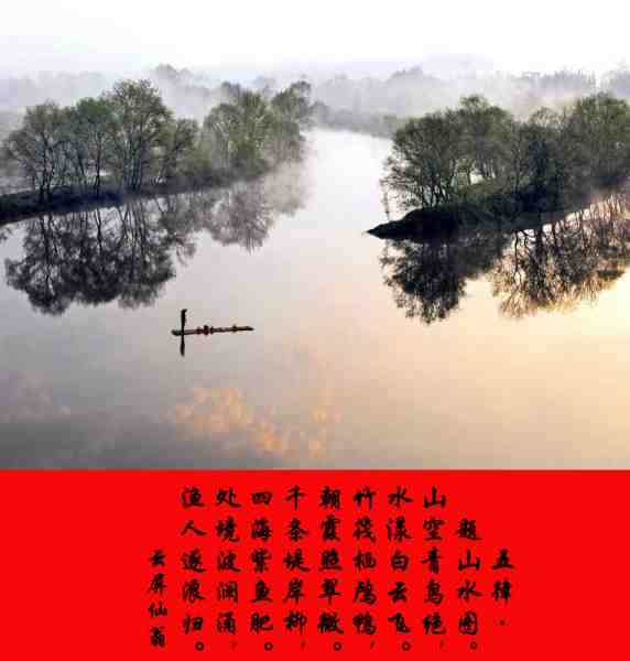 题词专用 拷贝.jpg
