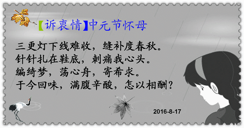 复件 图片3_副本.gif