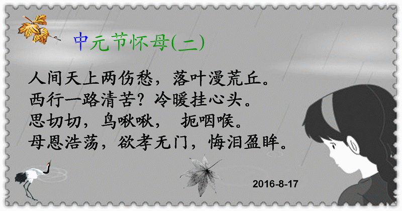图片1_副本.gif