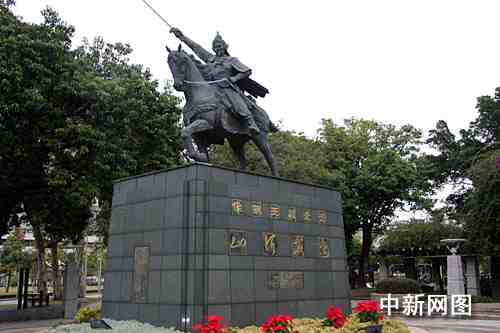 岳飞1.jpg