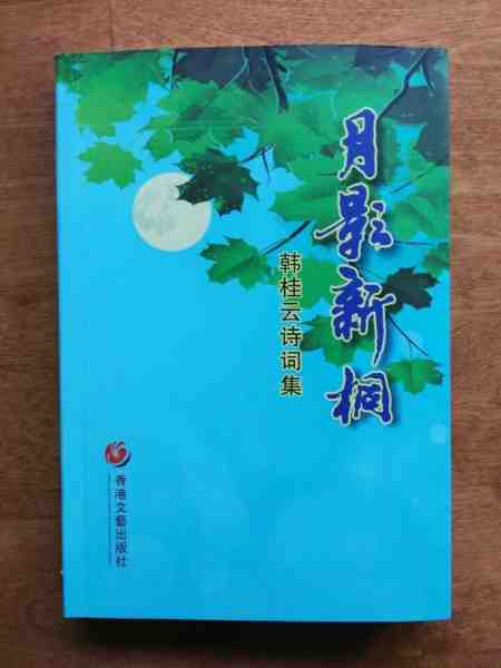 QQ图片20160905230537.jpg
