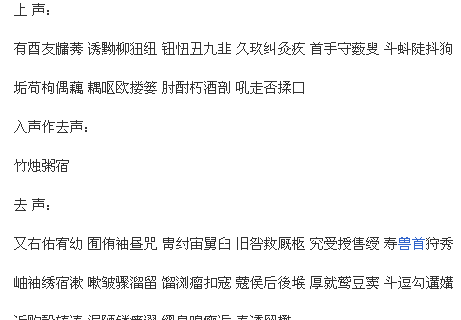 QQ图片20161110111316.png