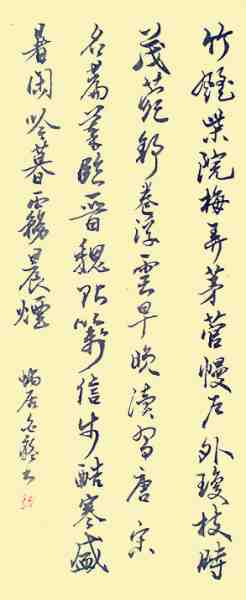 IMG_1709_副本.jpg