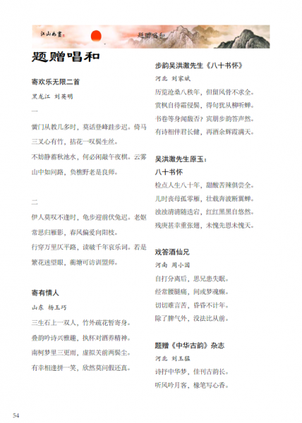 Z$PXTLQ4YL$QI630V}LIY6F.png