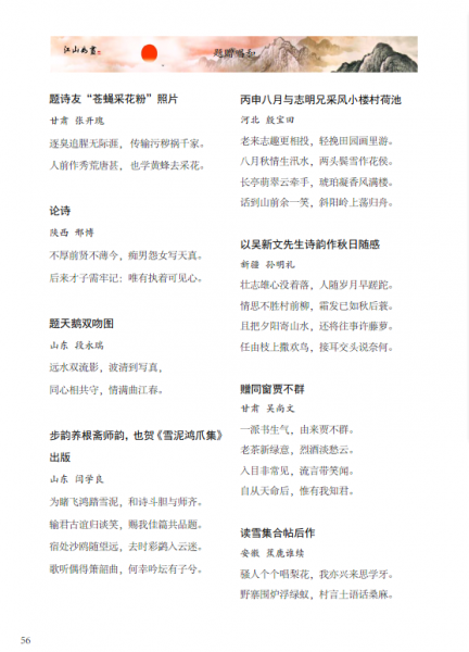 RU@0TR}CHFD0)LH@QNW0NGB.png