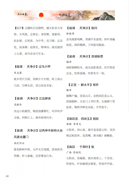 1DS`~Y82SOIDKI(D}6UY9.png