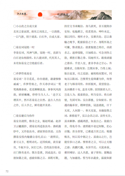 [_QIF1TIRPE(9`]@K24MZYM.png