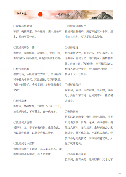 @WWW)%HF]QKCAYMT4V0@}7L.png