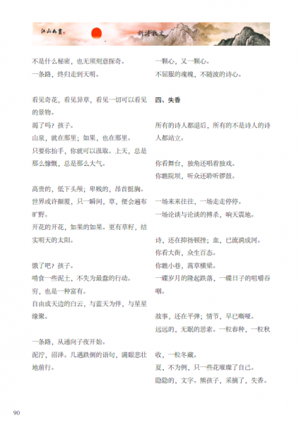 J3~5L)46Y@F6X]BD1YXEAGE.png