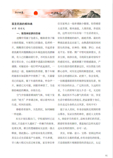 B{F3[$~Q[}I$C_6%}ZB8WO9.png