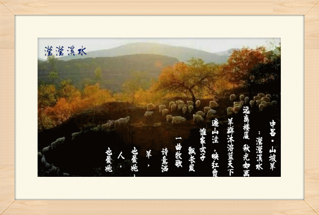 112617ahkpoxhdob5dbaxz_副本.gif