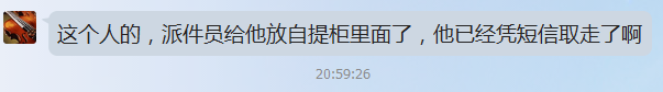 G_L5F6ESB5`GD)RG)OIAIYM.png
