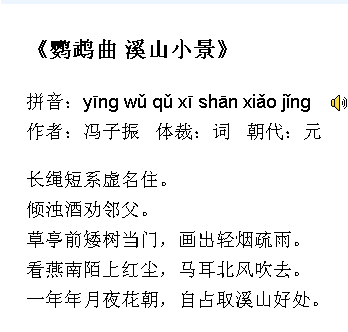 QQ图片20170207213543.png