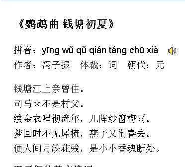 QQ图片20170207213738.png