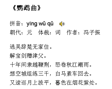 QQ图片20170207213954.png