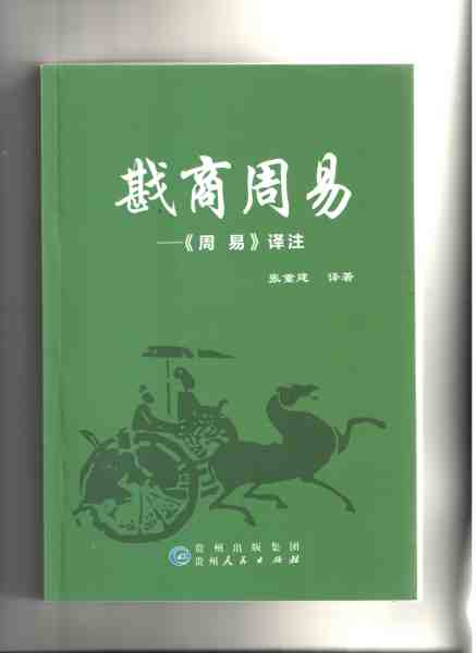 书封面.jpg