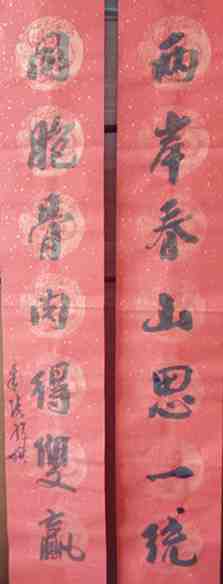 IMG_20170216_102116_副本.jpg