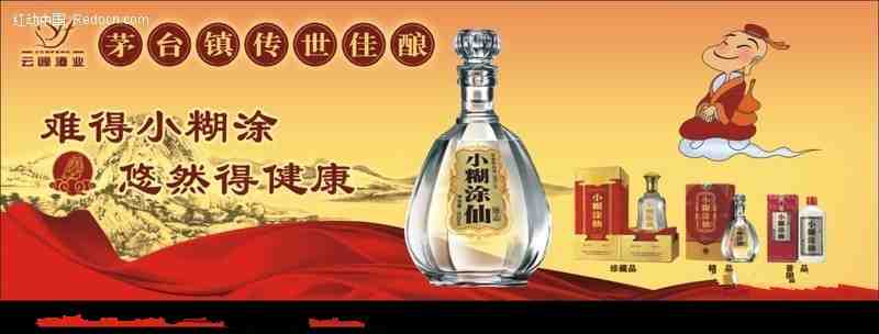 20111101_40f3d55f9d4da6e22dcbz6Ma1FRfEpGx_副本.jpg