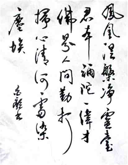 IMG_1916_副本.jpg