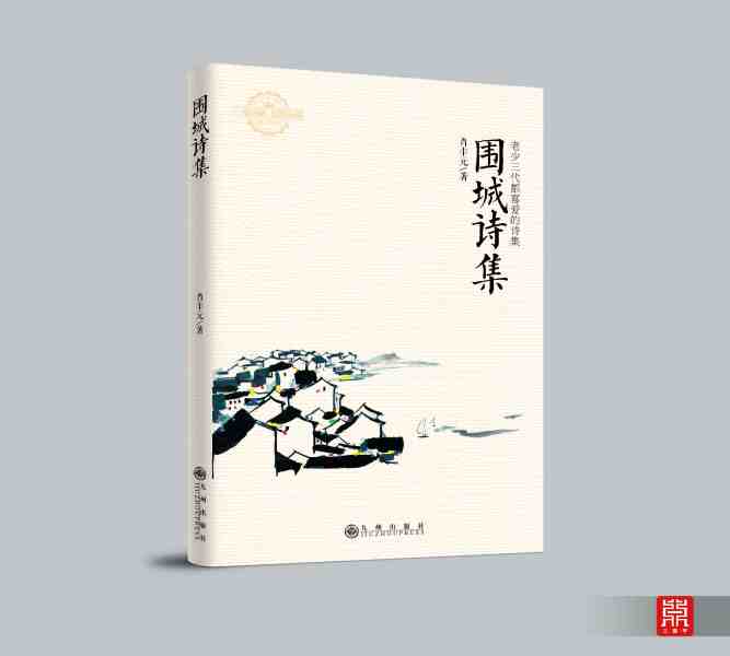 QQ图片20170324130356.jpg