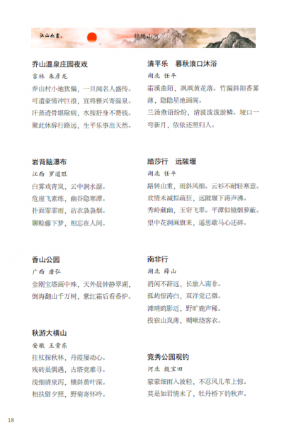 (8@K`KWBA~DED39`LDS7JKV.png