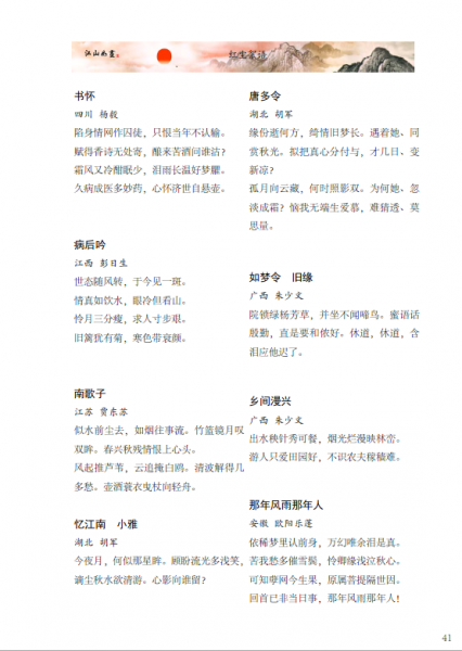 G[0665GB}6771D}7DR6II.png