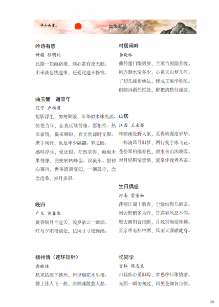 Y4V244]0C~~ZDT(64%]6`A1.png
