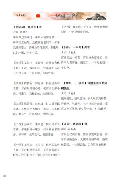 XIK_I07F8]WS_1@A_G{8E9E.png