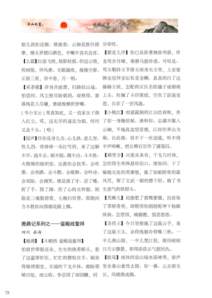 )ED4$YDG7OP$P8`91%%WQ%2.png